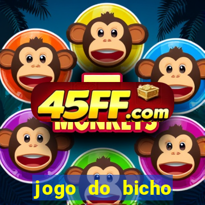 jogo do bicho pantera negra